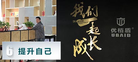 聯(lián)系我們